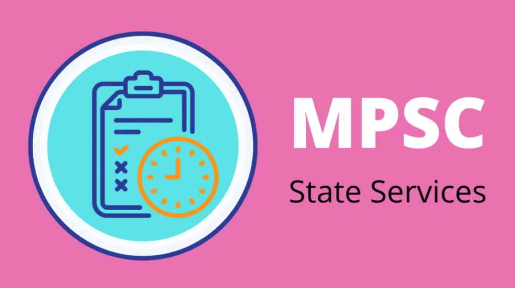 MPSC State Service Examination