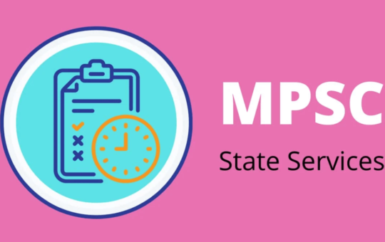 MPSC State Service Examination
